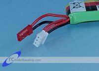 MyLipo LiPo Akku (7,4Volt 240mAh), 25C, JST Stecker, Rot