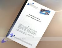 Handbuch in Deutsch Handbuch in Deutsch f�r den V200D02