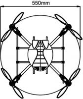 Quadrocopter Bumblebee, ARF Bausatz