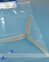 HM-MX400-Z-01 Propeller A