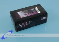 Hacker TopFuel LiPo Akku (7,4Volt 350mAh), 25C, ohne Akkustecker