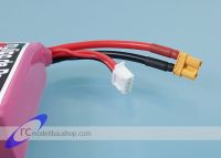 MyLipo LiPo Akku  (11,1Volt - 850 mAh, 50C/100C, Parcour)