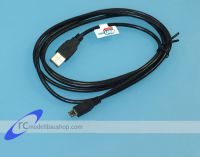 Altis mini USB Kabel USBmini Kabel V4 Logger Datenlogger F5J F3K F3B