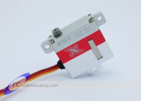 KST Servo X10mini