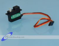 MKS DS 460 Digital Servo