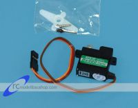 MKS DS 460 Digital Servo