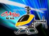 CopterX CX500SE  Kit