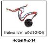 Hoten-X-Z-14 Orig. Brushlessmotor ( WK-WS-26-004 )