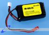 D-Power LiPo Akku (7,4Volt 800mAh), 30C, JST Stecker, Rot