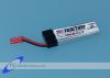 reaction 500, LiPo Akku (3,7Volt 500mAh), 20C, JST Stecker, Rot