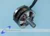 Flite Test Radial 1806 Motor
