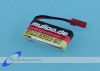 MyLipo LiPo Akku (3,7Volt 350mAh), JST Stecker, Rot